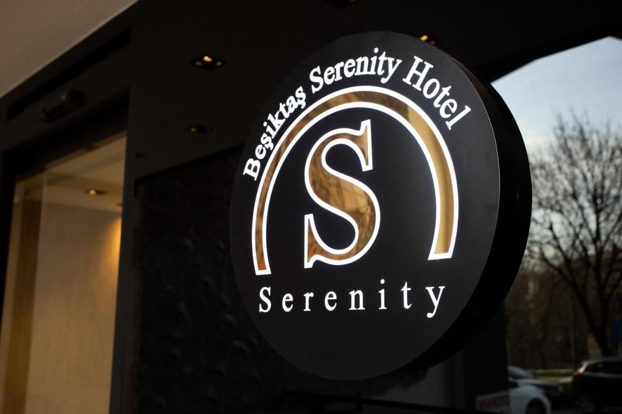 Besiktas Serenity Hotel イスタンブール エクステリア 写真